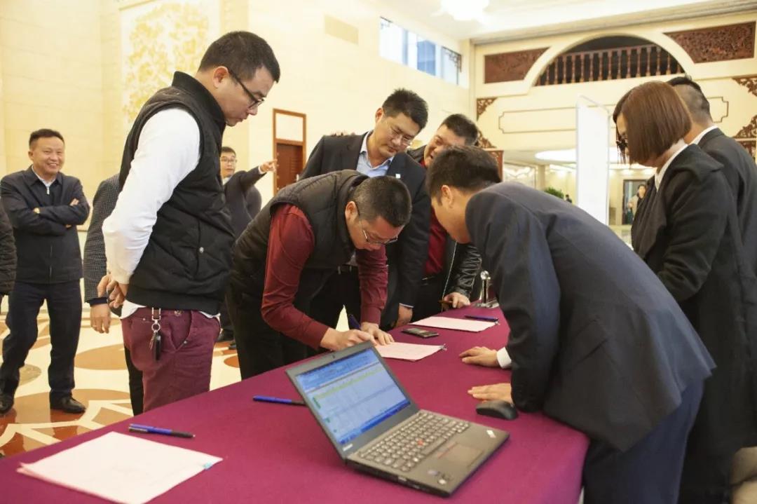 “专注地下施工，助力大湾建设”上海金泰系列产品春季推介会在广州松园宾馆正式开启